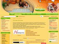 ������� �������� - ��������-������� PolTepla.ru